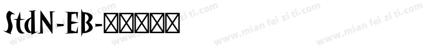StdN-EB字体转换