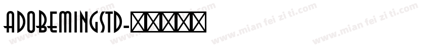 Adobemingstd字体转换
