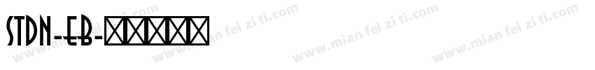 StdN-EB字体转换