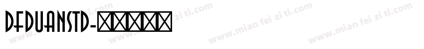 dfduanstd字体转换
