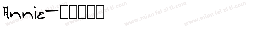 Annie字体转换