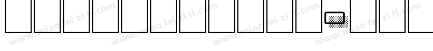 musterconde字体转换