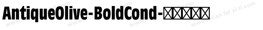 AntiqueOlive-BoldCond字体转换