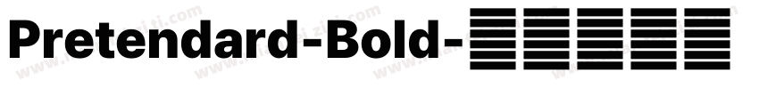 Pretendard-Bold字体转换