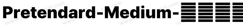 Pretendard-Medium字体转换