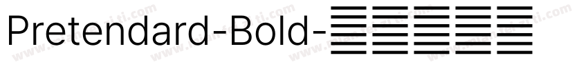 Pretendard-Bold字体转换