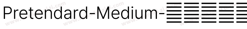 Pretendard-Medium字体转换