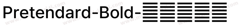 Pretendard-Bold字体转换