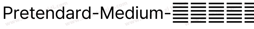 Pretendard-Medium字体转换