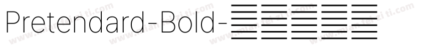 Pretendard-Bold字体转换