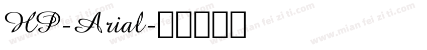 HP-Arial字体转换