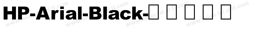 HP-Arial-Black字体转换