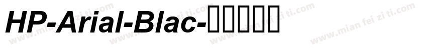 HP-Arial-Blac字体转换