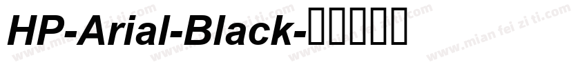 HP-Arial-Black字体转换