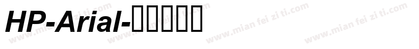 HP-Arial字体转换