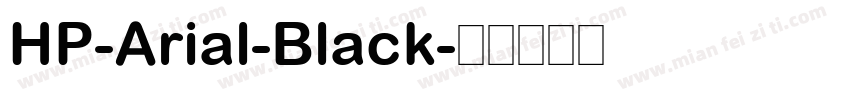 HP-Arial-Black字体转换