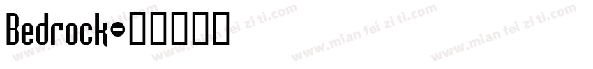 Bedrock字体转换