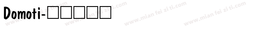 Domoti字体转换