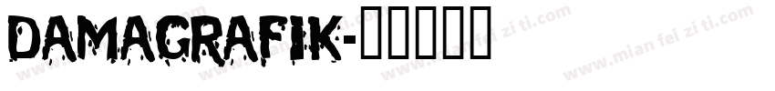 damagrafik字体转换