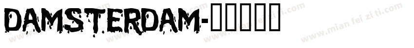 damsterdam字体转换