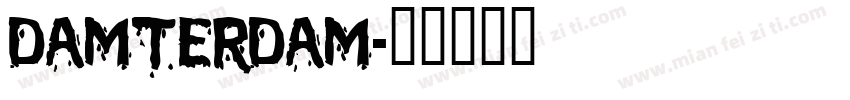 damterdam字体转换