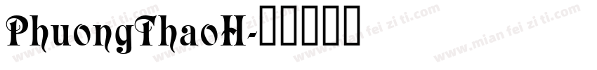PhuongThaoH字体转换
