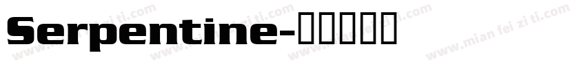 Serpentine字体转换