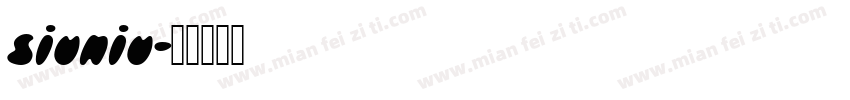 siuniu字体转换