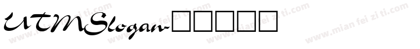 UTMSlogan字体转换