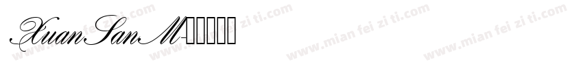 XuanSanM字体转换