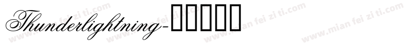 Thunderlightning字体转换