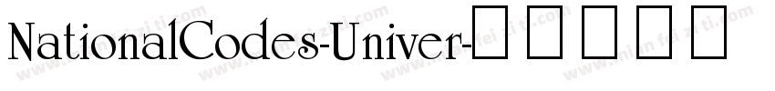NationalCodes-Univer字体转换