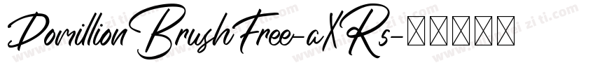 DomillionBrushFree-aXR5字体转换