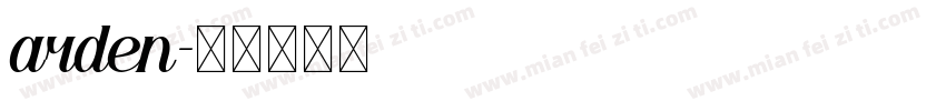 arden字体转换