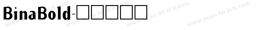 BinaBold字体转换