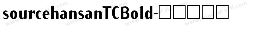 sourcehansanTCBold字体转换