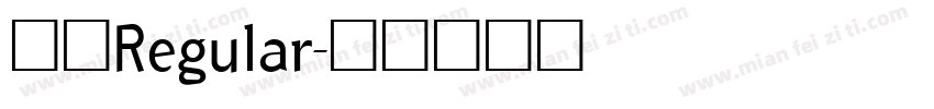 無心Regular字体转换