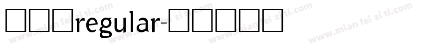 胖橘体regular字体转换