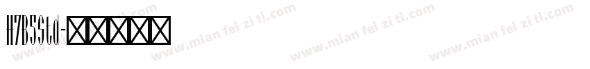 H7B5Std字体转换