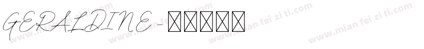 GERALDINE字体转换