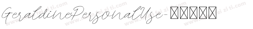 GeraldinePersonalUse字体转换