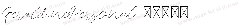 GeraldinePersonal字体转换