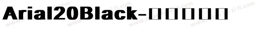 Arial20Black字体转换
