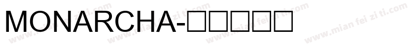 MONARCHA字体转换