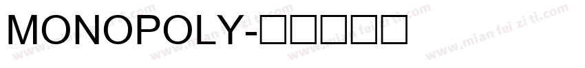 MONOPOLY字体转换
