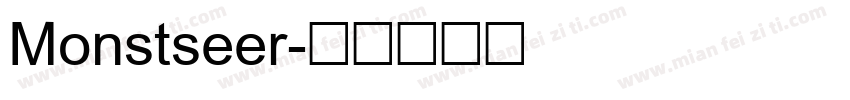Monstseer字体转换