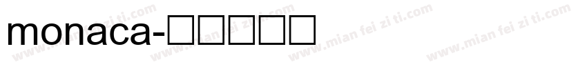 monaca字体转换