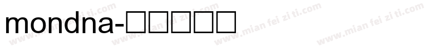 mondna字体转换