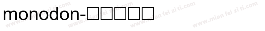 monodon字体转换