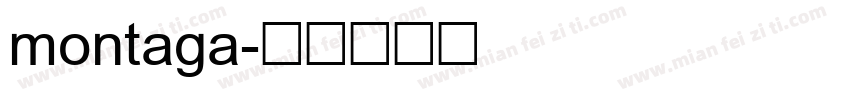 montaga字体转换